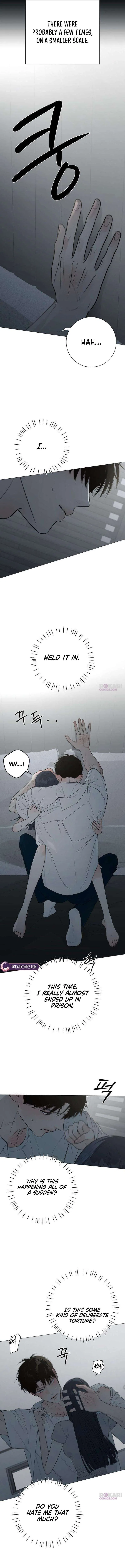 The Hashtag is First Love Chapter 38 – Page 2