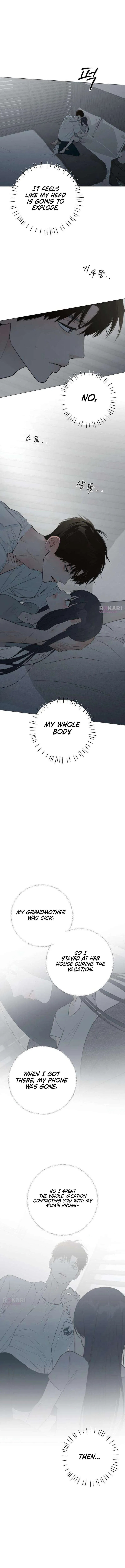 The Hashtag is First Love Chapter 38 – Page 3