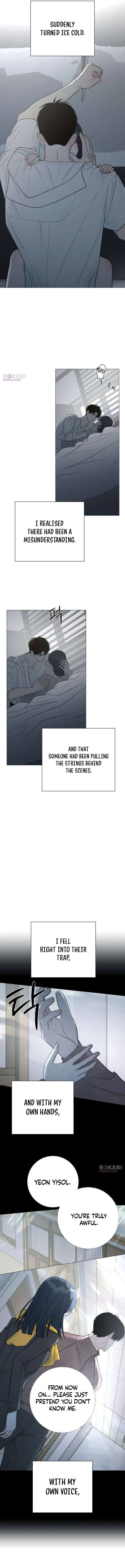 The Hashtag is First Love Chapter 38 – Page 5