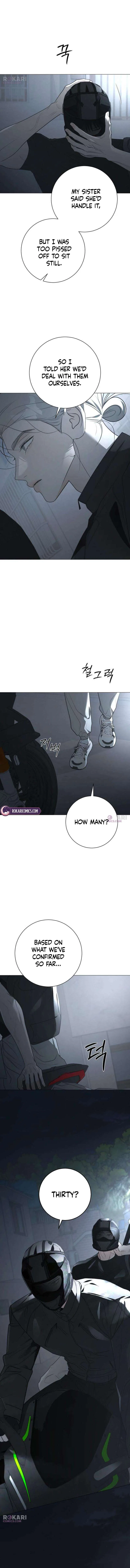 The Hashtag is First Love Chapter 38 – Page 8