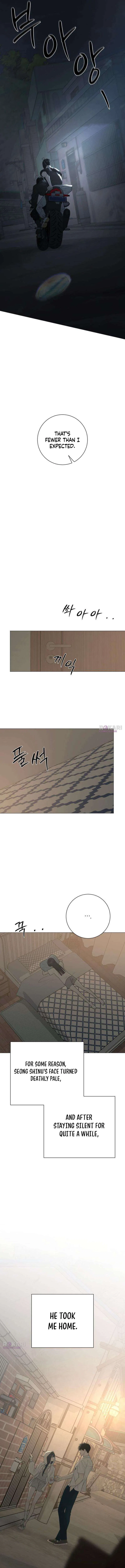 The Hashtag is First Love Chapter 38 – Page 9
