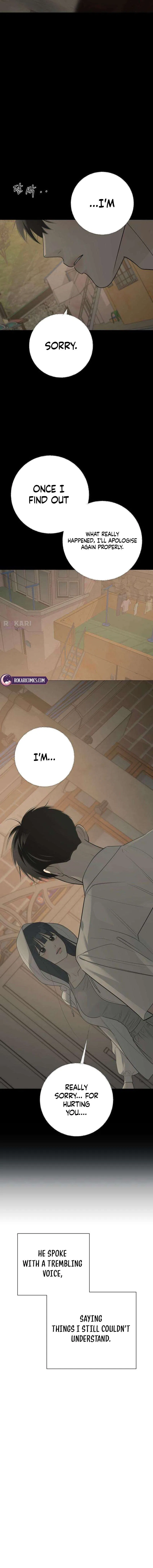 The Hashtag is First Love Chapter 38 – Page 10