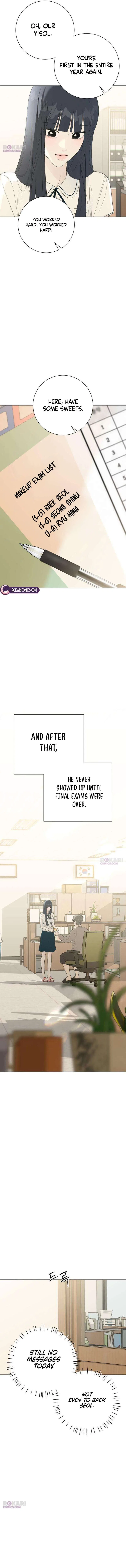 The Hashtag is First Love Chapter 38 – Page 12