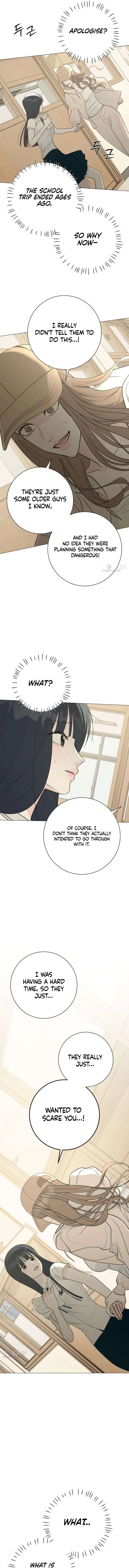 The Hashtag is First Love Chapter 38 – Page 14