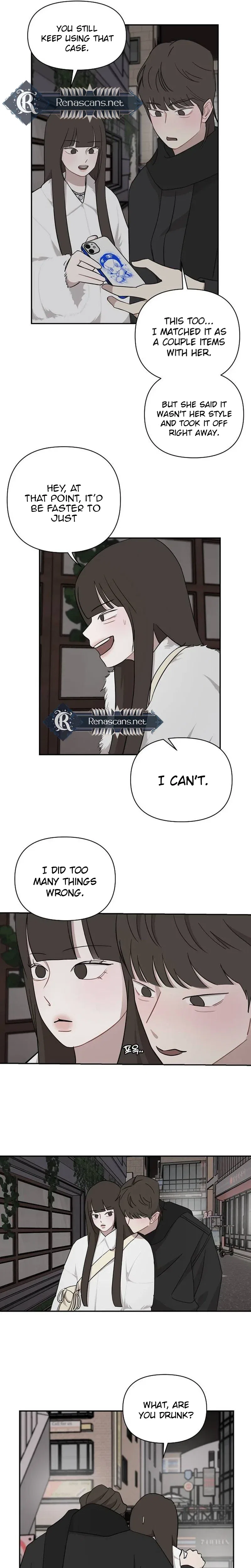 Wake Ap, Jeon Seung-yeon Chapter 44 – Page 10