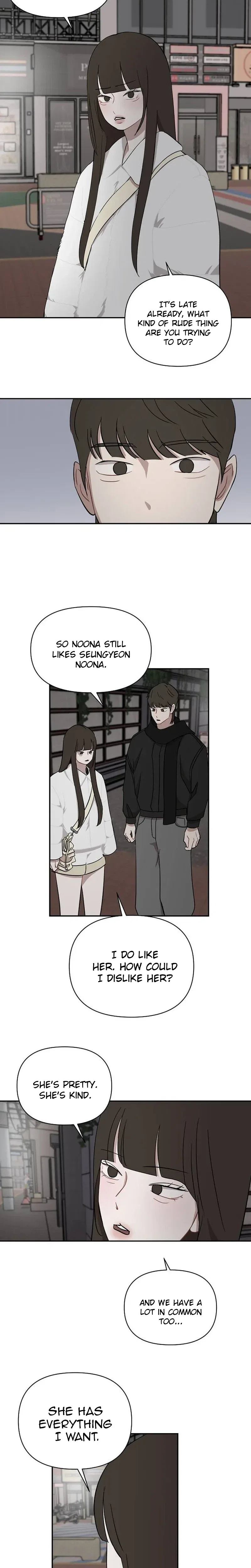 Wake Ap, Jeon Seung-yeon Chapter 44 – Page 14