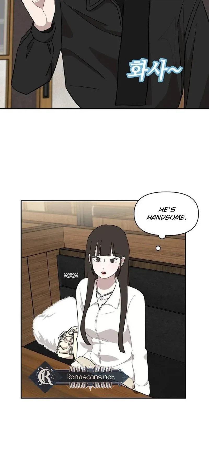 Wake Ap, Jeon Seung-yeon Chapter 43 – Page 13