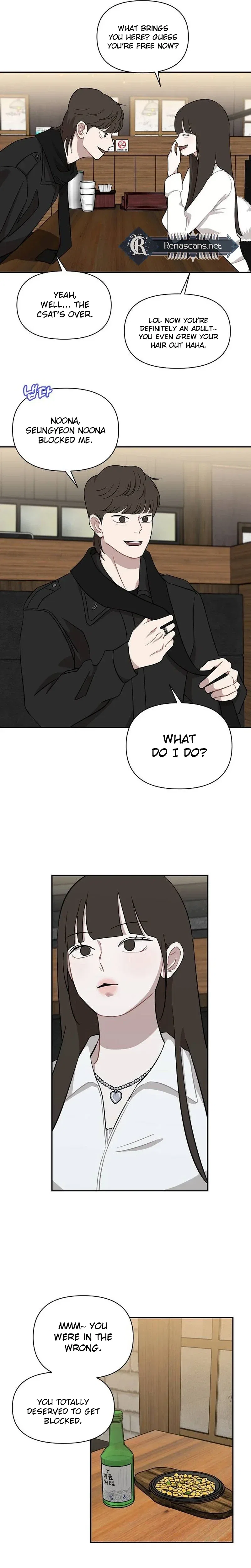 Wake Ap, Jeon Seung-yeon Chapter 43 – Page 14