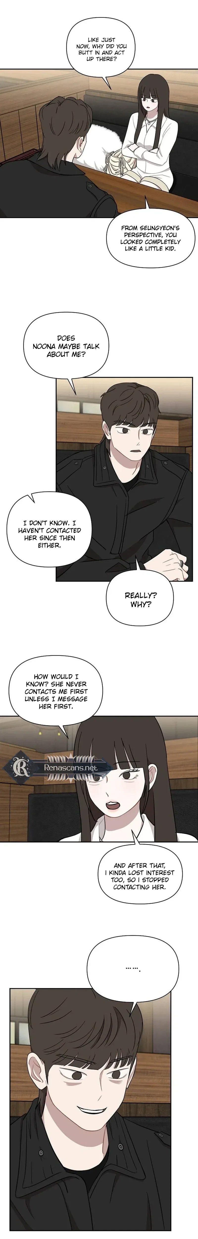 Wake Ap, Jeon Seung-yeon Chapter 43 – Page 15