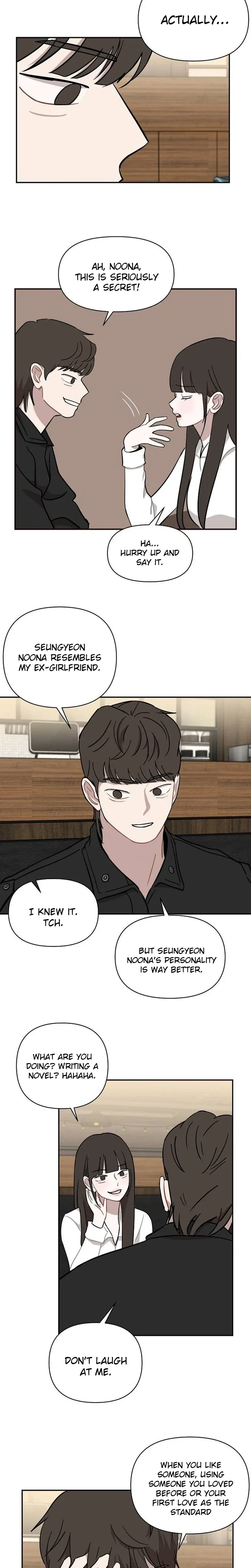 Wake Ap, Jeon Seung-yeon Chapter 43 – Page 18