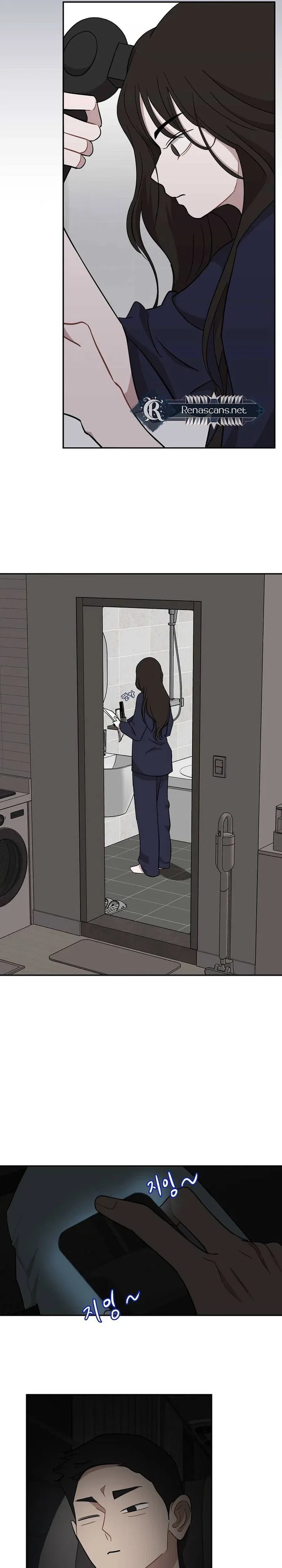 Wake Ap, Jeon Seung-yeon Chapter 42 – Page 24
