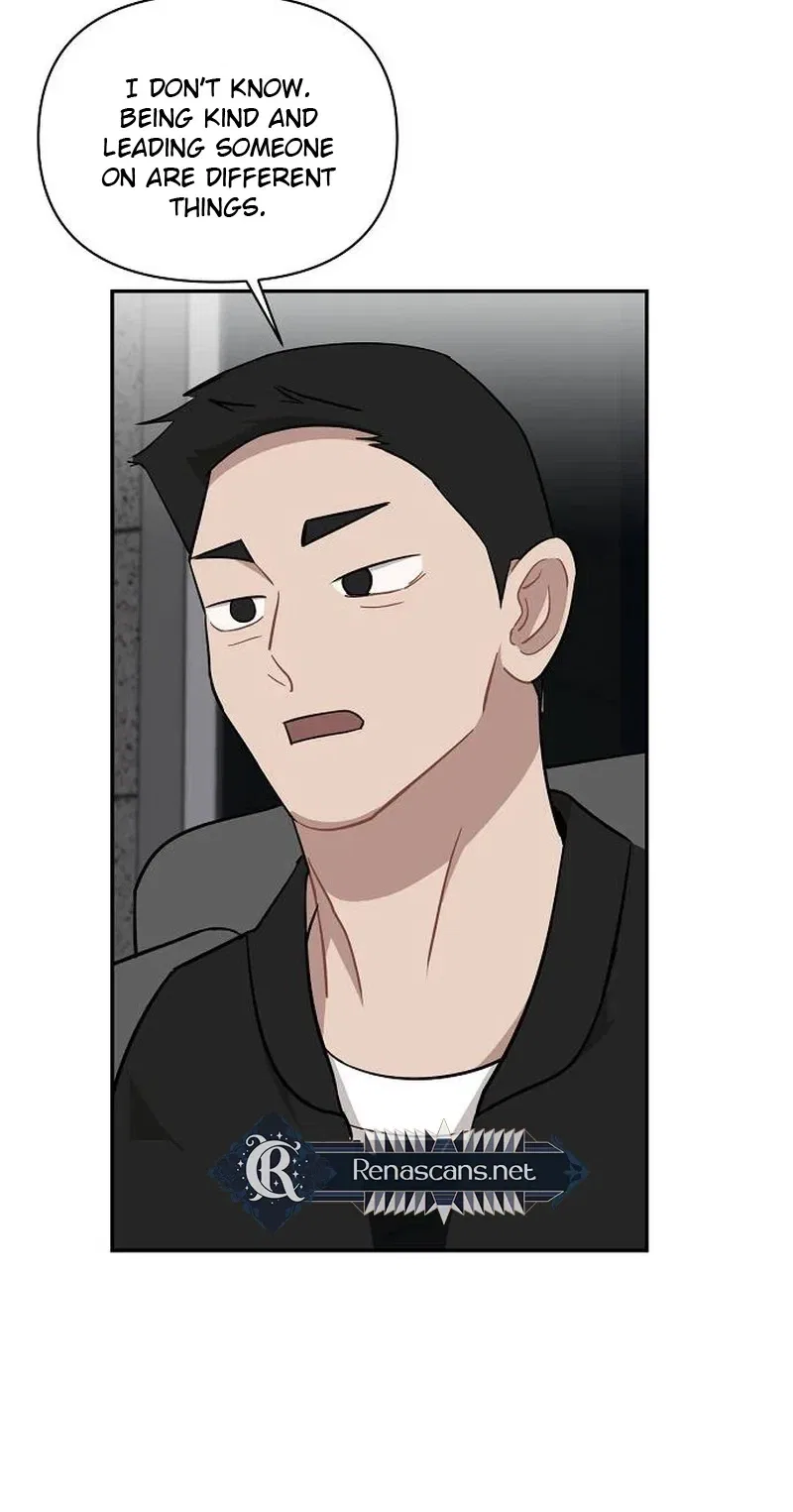 Wake Ap, Jeon Seung-yeon Chapter 41 – Page 17