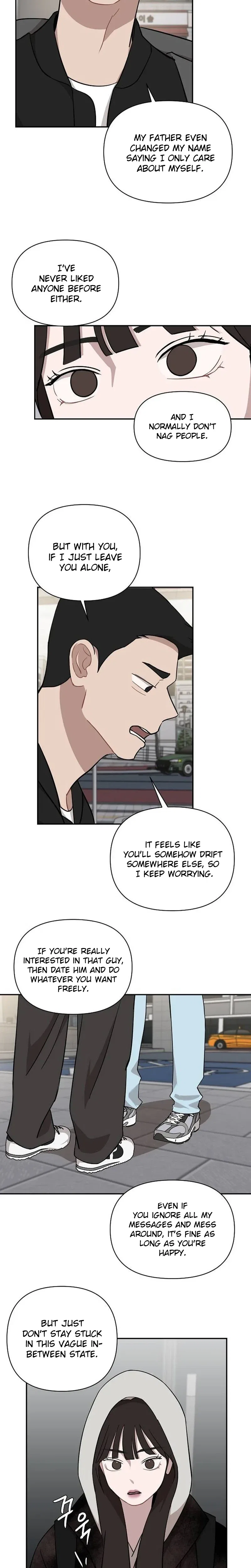Wake Ap, Jeon Seung-yeon Chapter 41 – Page 22