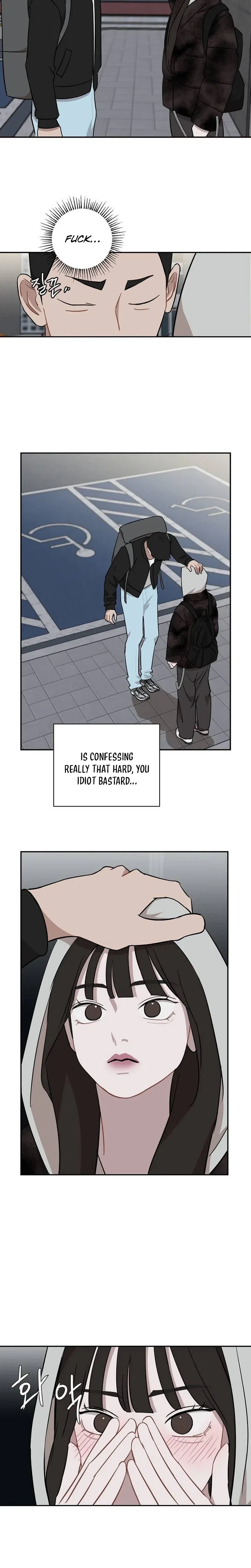 Wake Ap, Jeon Seung-yeon Chapter 41 – Page 25