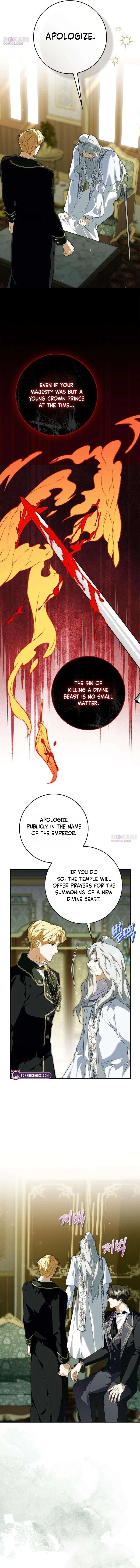 The Emperor Is Annoyed by the Maid Chapter 47 – Page 15
