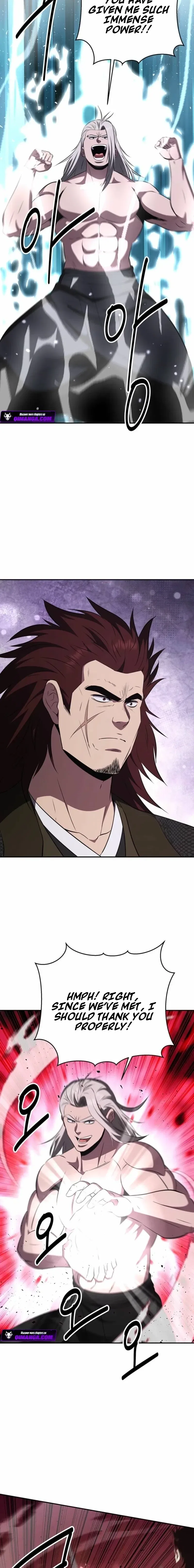 The World’s Best Kunlun Tavern Chapter 122 – Page 12