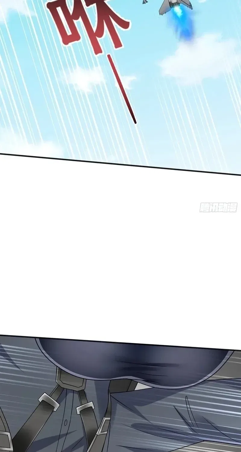 After Improperly Licking a Dog, I Became a Billionaire Chapter 325 – Page 24