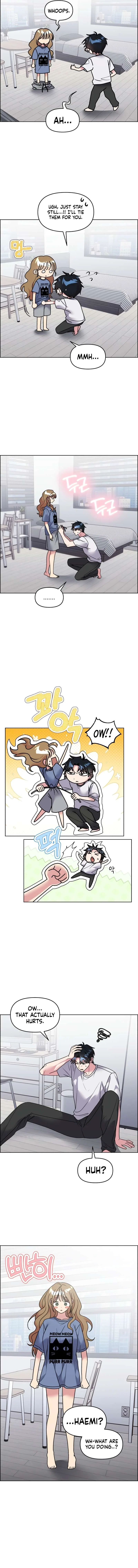 Meow Meow Squeak Squeak! Chapter 60 – Page 2