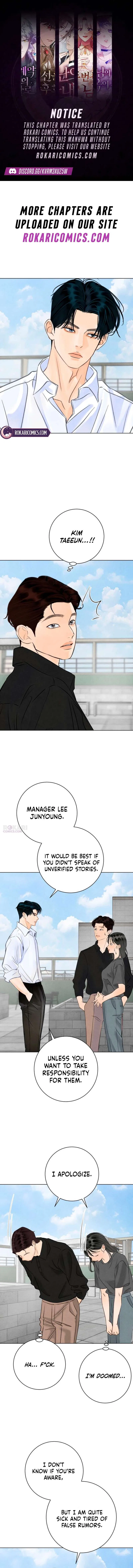 Before the Grapes Ripen Chapter 49 – Page 1