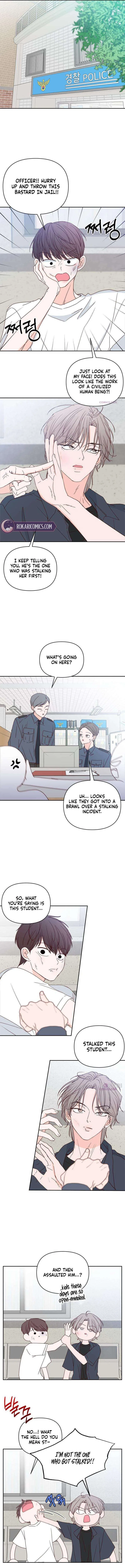 My Love Interferer Chapter 40 – Page 5