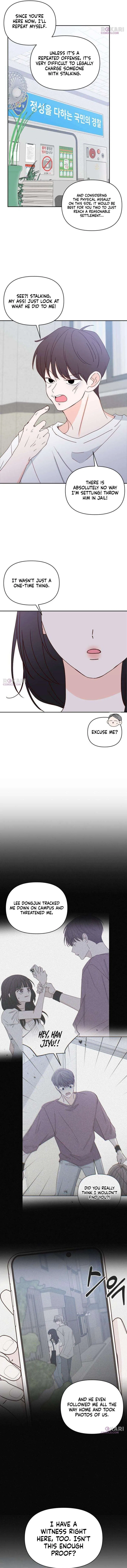My Love Interferer Chapter 40 – Page 7
