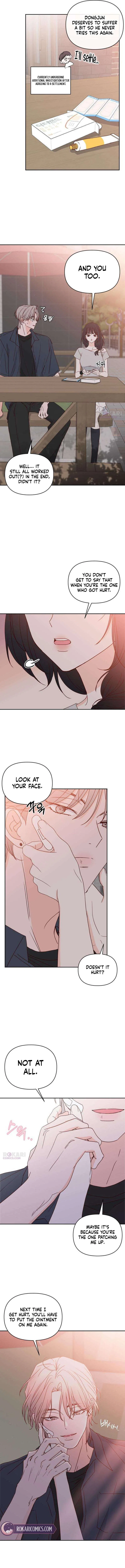 My Love Interferer Chapter 40 – Page 9