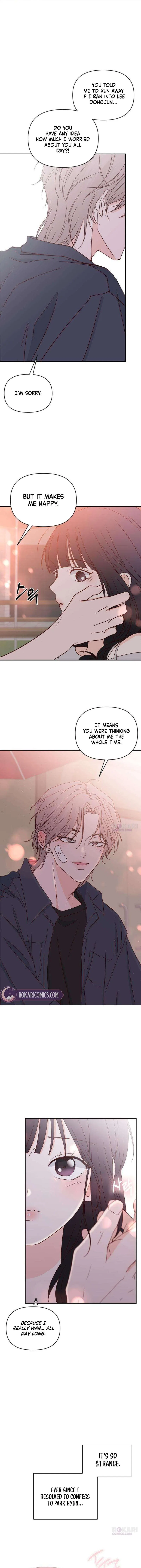 My Love Interferer Chapter 40 – Page 12