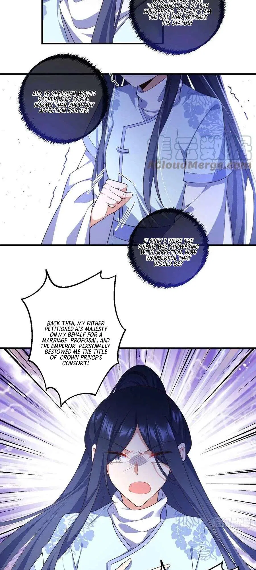 The Distinguished Cute Master Chapter 346 – Page 13