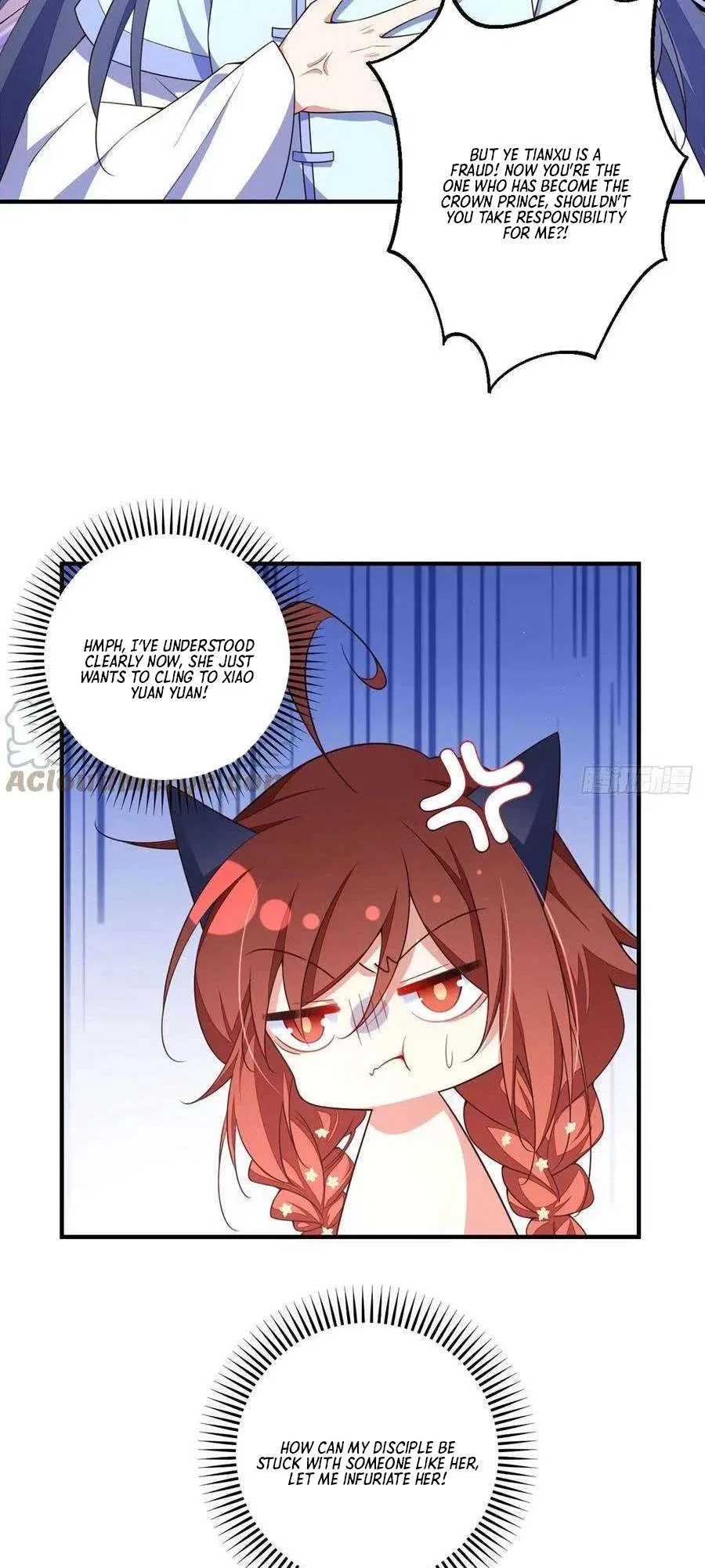 The Distinguished Cute Master Chapter 346 – Page 14