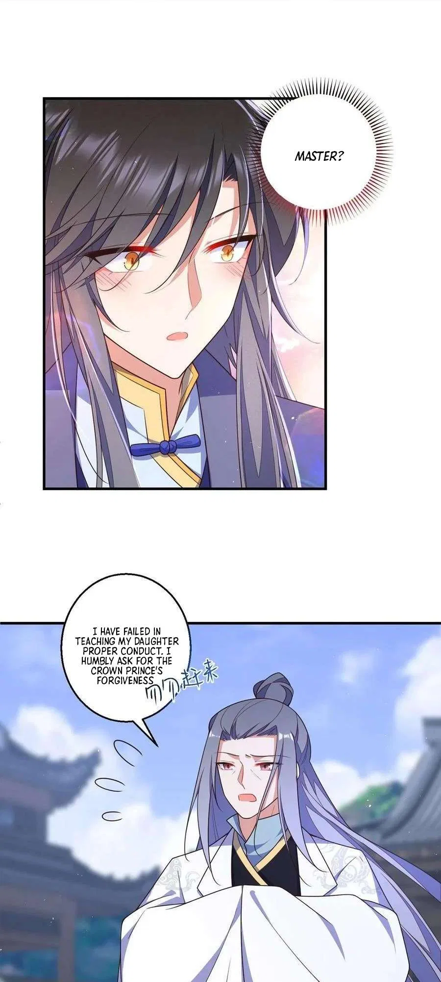 The Distinguished Cute Master Chapter 346 – Page 16