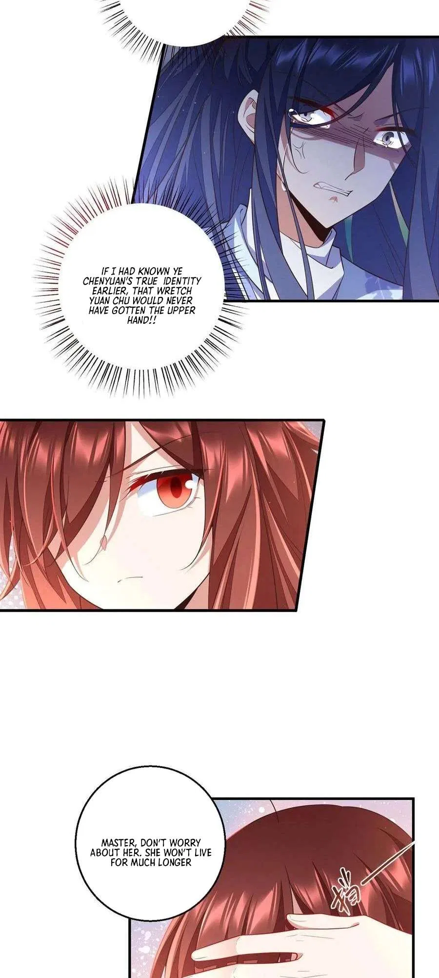 The Distinguished Cute Master Chapter 346 – Page 18