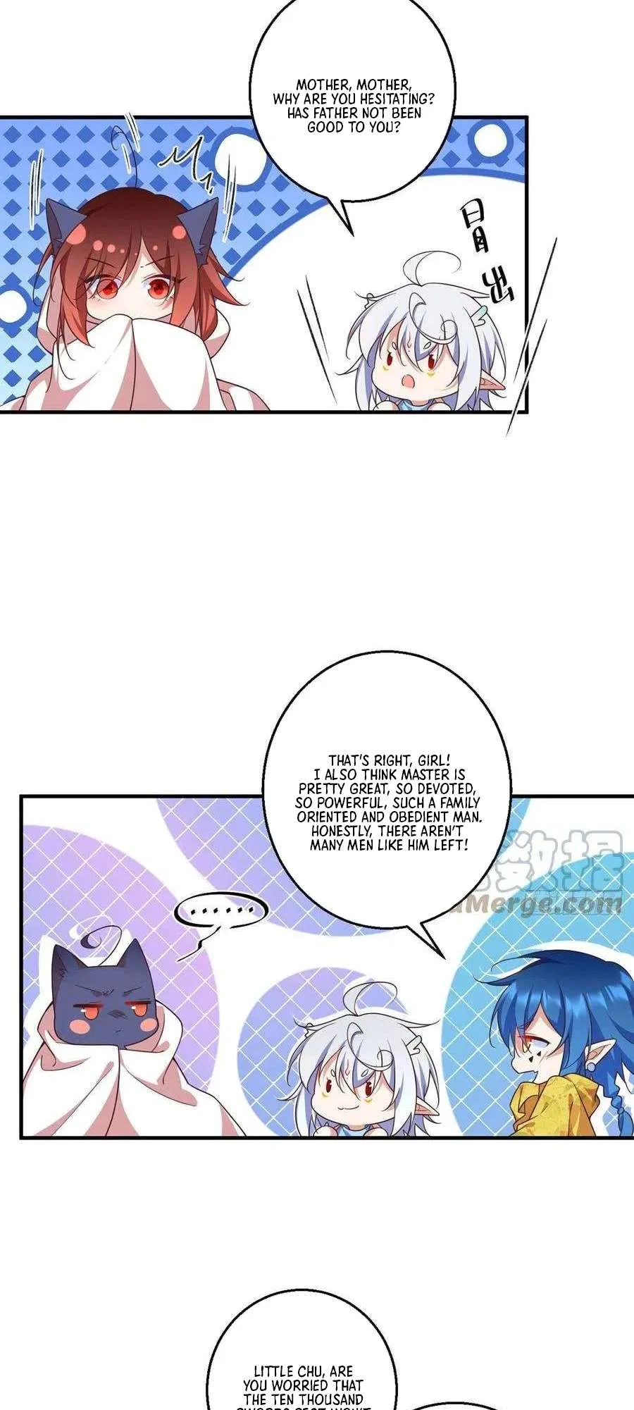 The Distinguished Cute Master Chapter 346 – Page 23