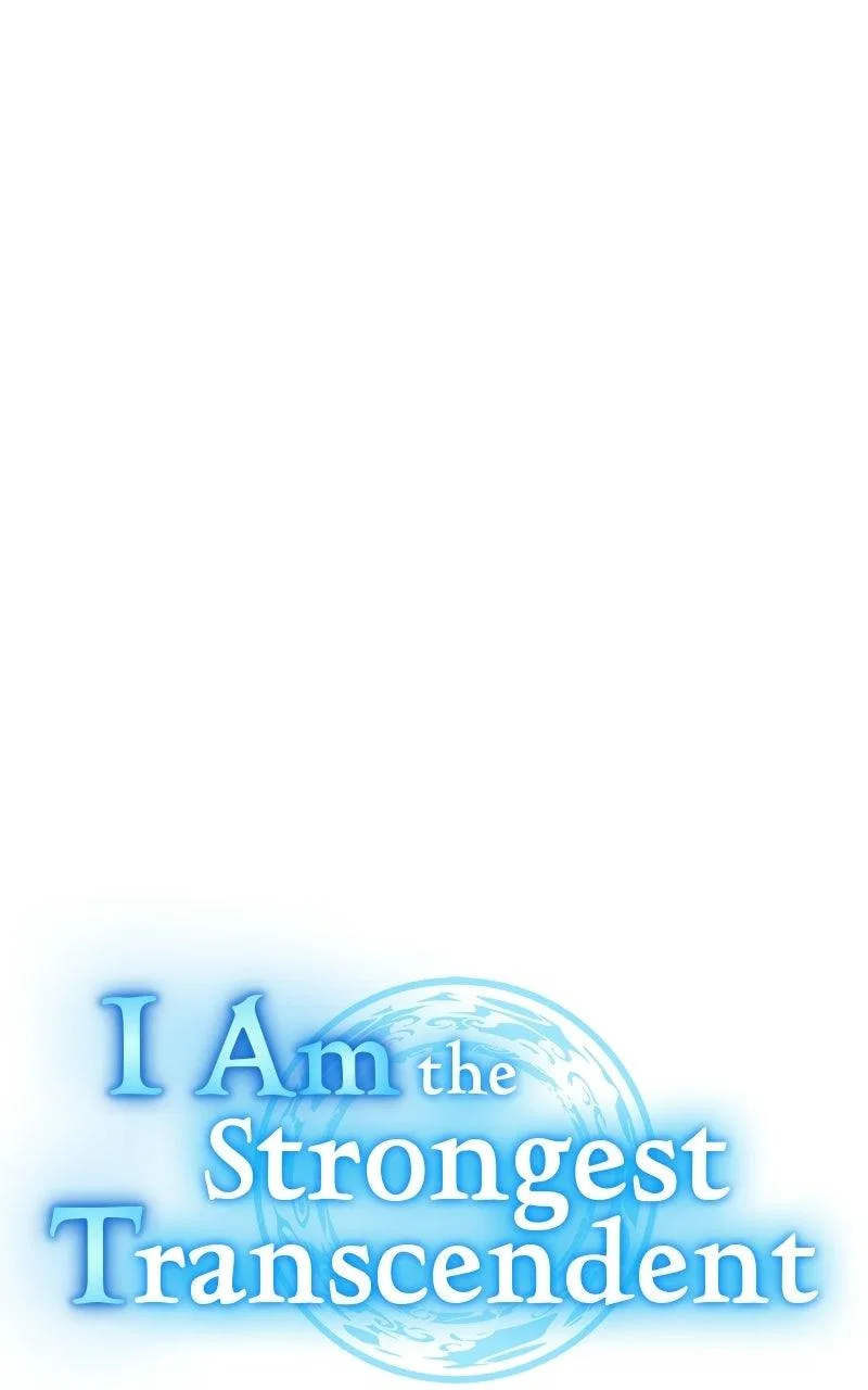 I am the strongest awakeners, recognized by all of the world’s cheat masters Chapter 107 – Page 33