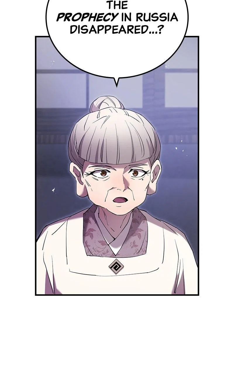 I am the strongest awakeners, recognized by all of the world’s cheat masters Chapter 107 – Page 108