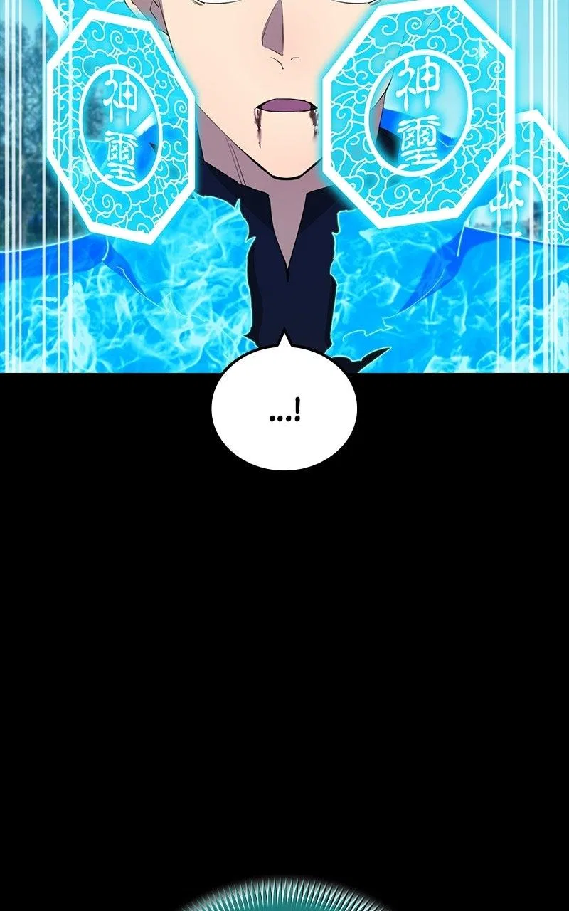 I am the strongest awakeners, recognized by all of the world’s cheat masters Chapter 106 – Page 53