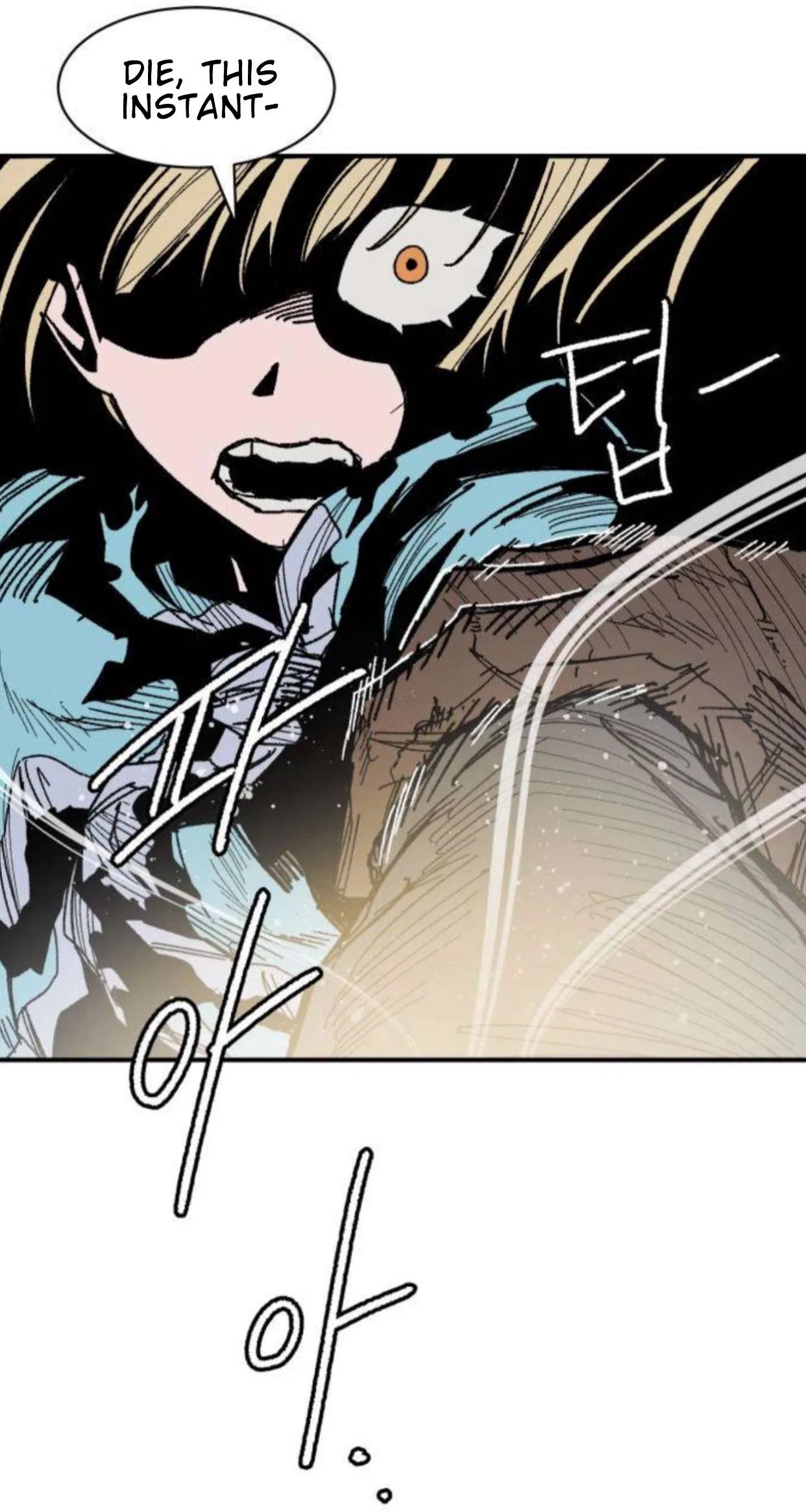 Warrior Kariel Chapter 50 – Page 13