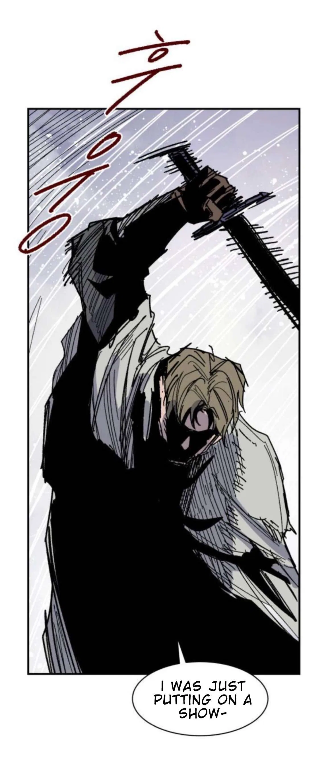 Warrior Kariel Chapter 50 – Page 22