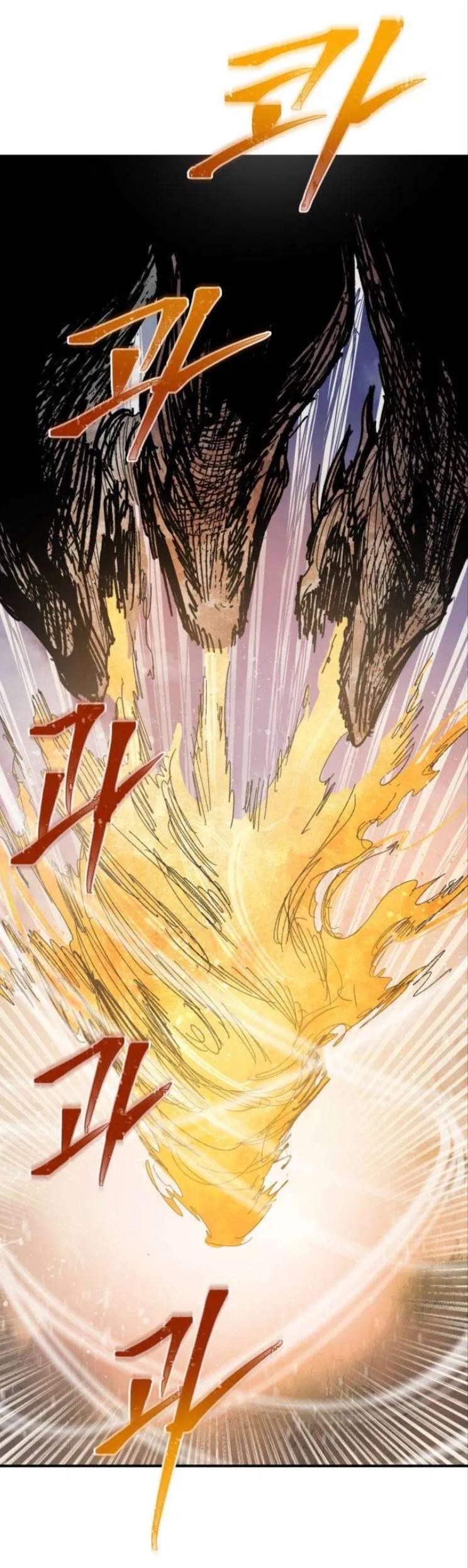 Warrior Kariel Chapter 50 – Page 57