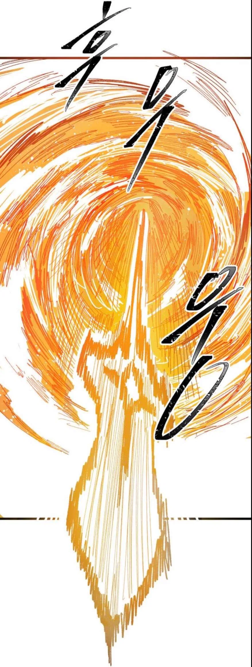 Warrior Kariel Chapter 50 – Page 69