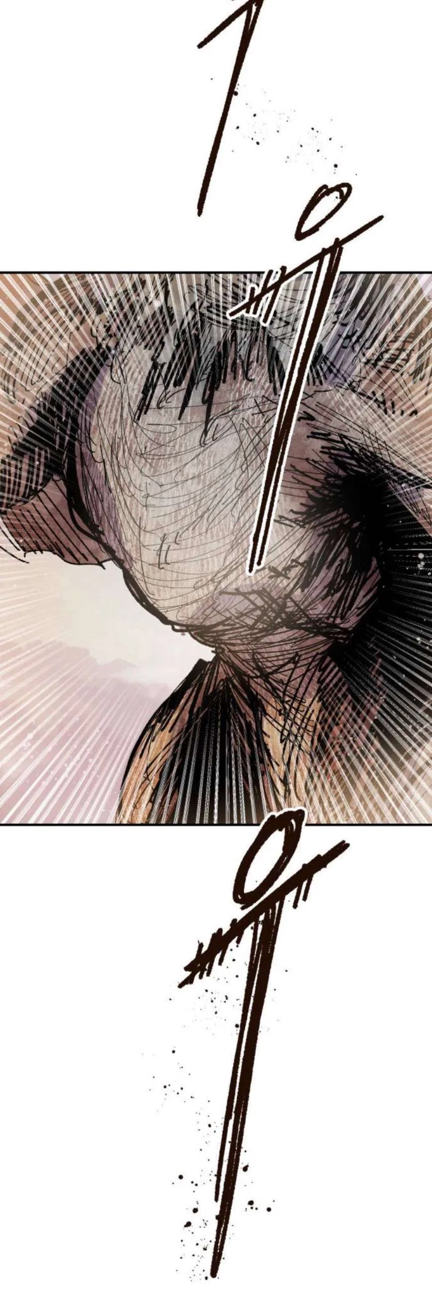 Warrior Kariel Chapter 50 – Page 71