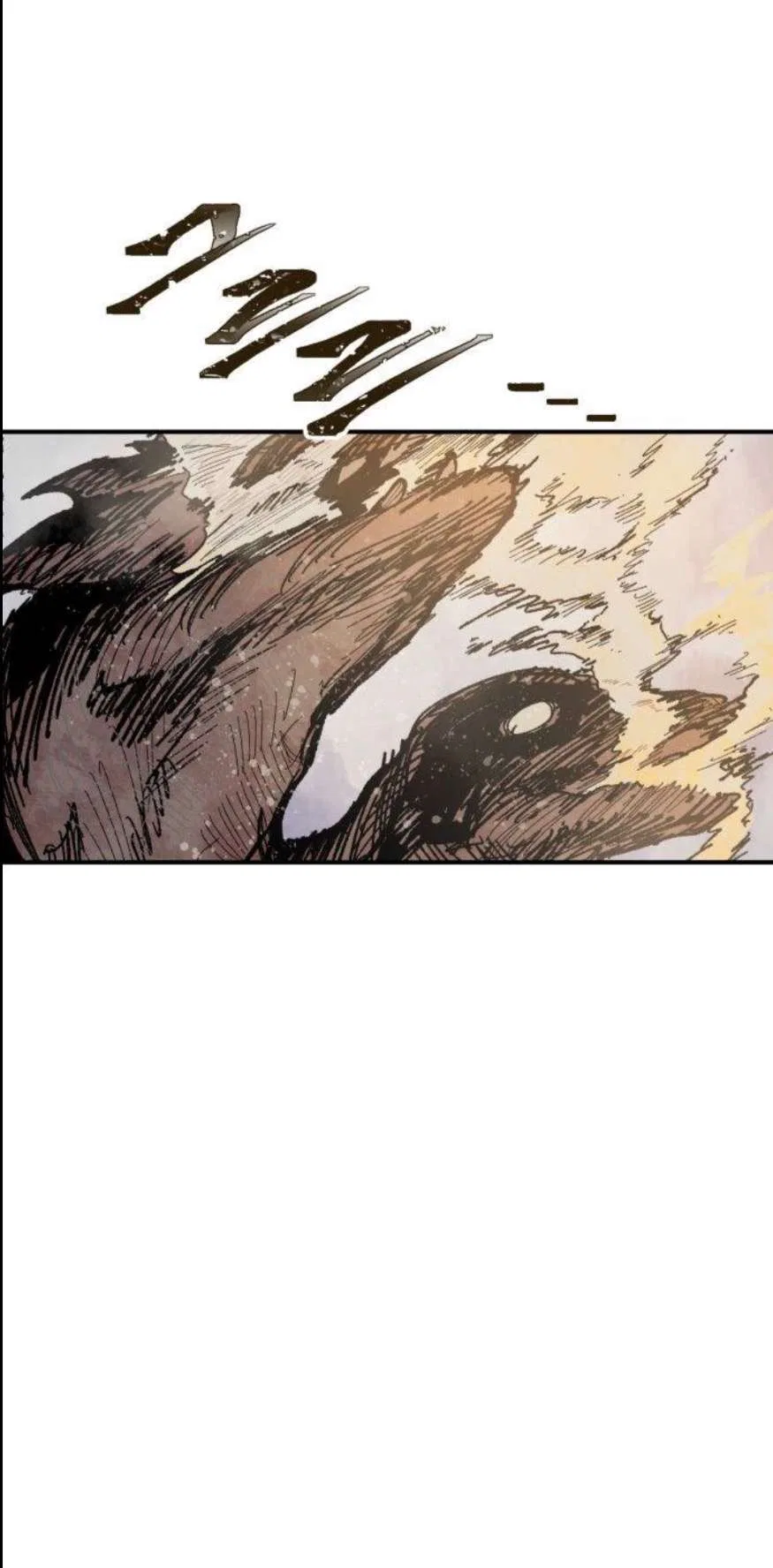 Warrior Kariel Chapter 50 – Page 75