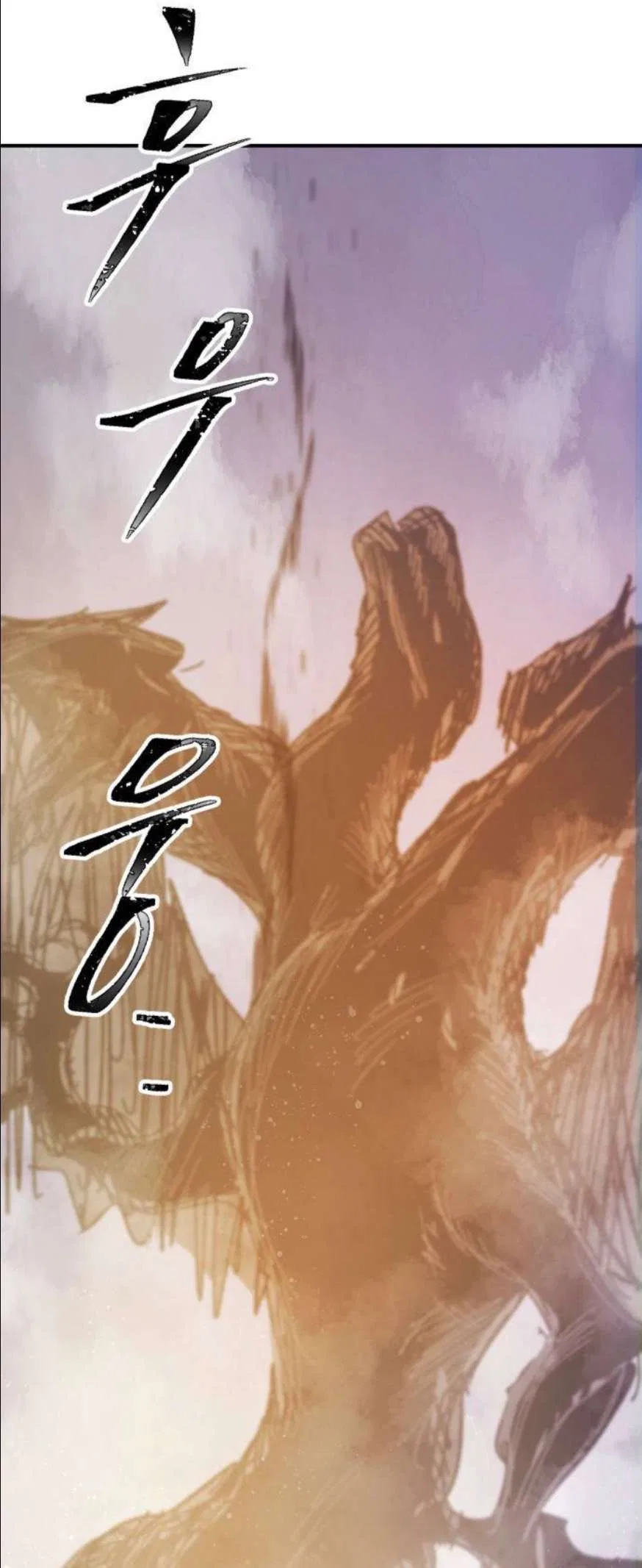 Warrior Kariel Chapter 50 – Page 76