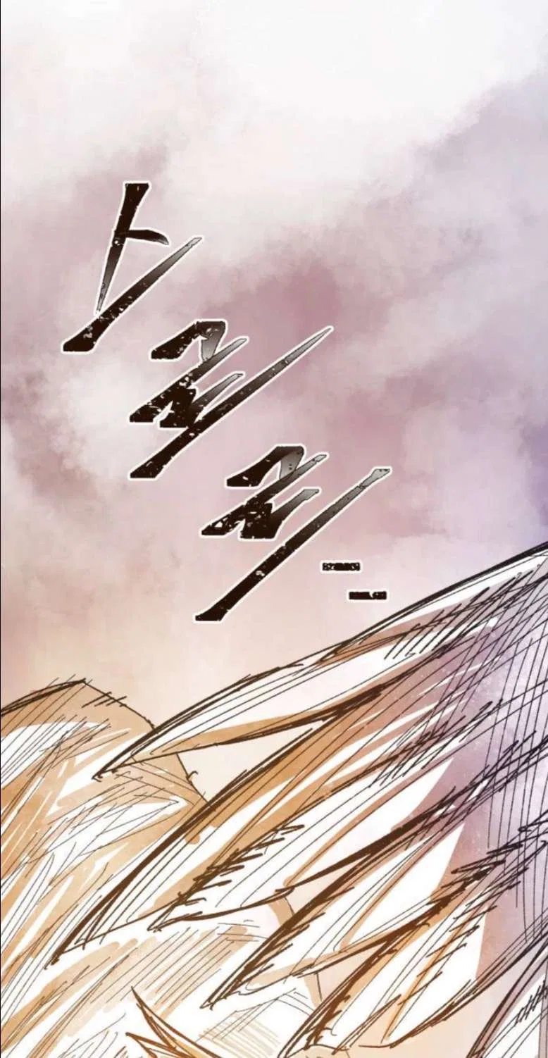 Warrior Kariel Chapter 50 – Page 85