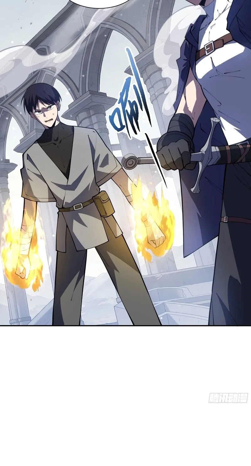 I Owe Billions in Debt, So I Was Forced to Work for an Evil God Chapter 58 – Page 5