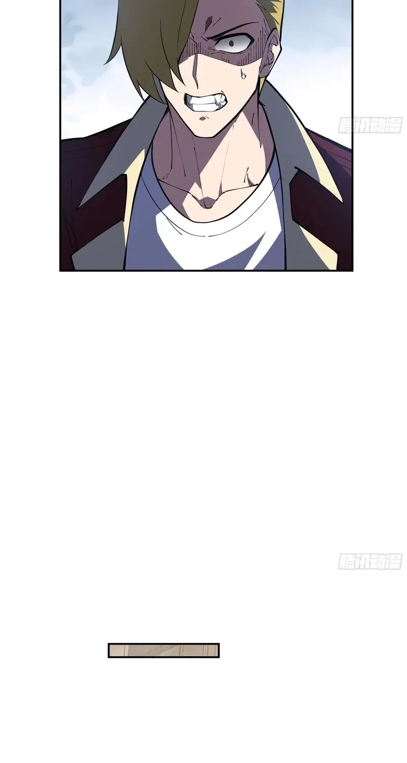 I Owe Billions in Debt, So I Was Forced to Work for an Evil God Chapter 58 – Page 30