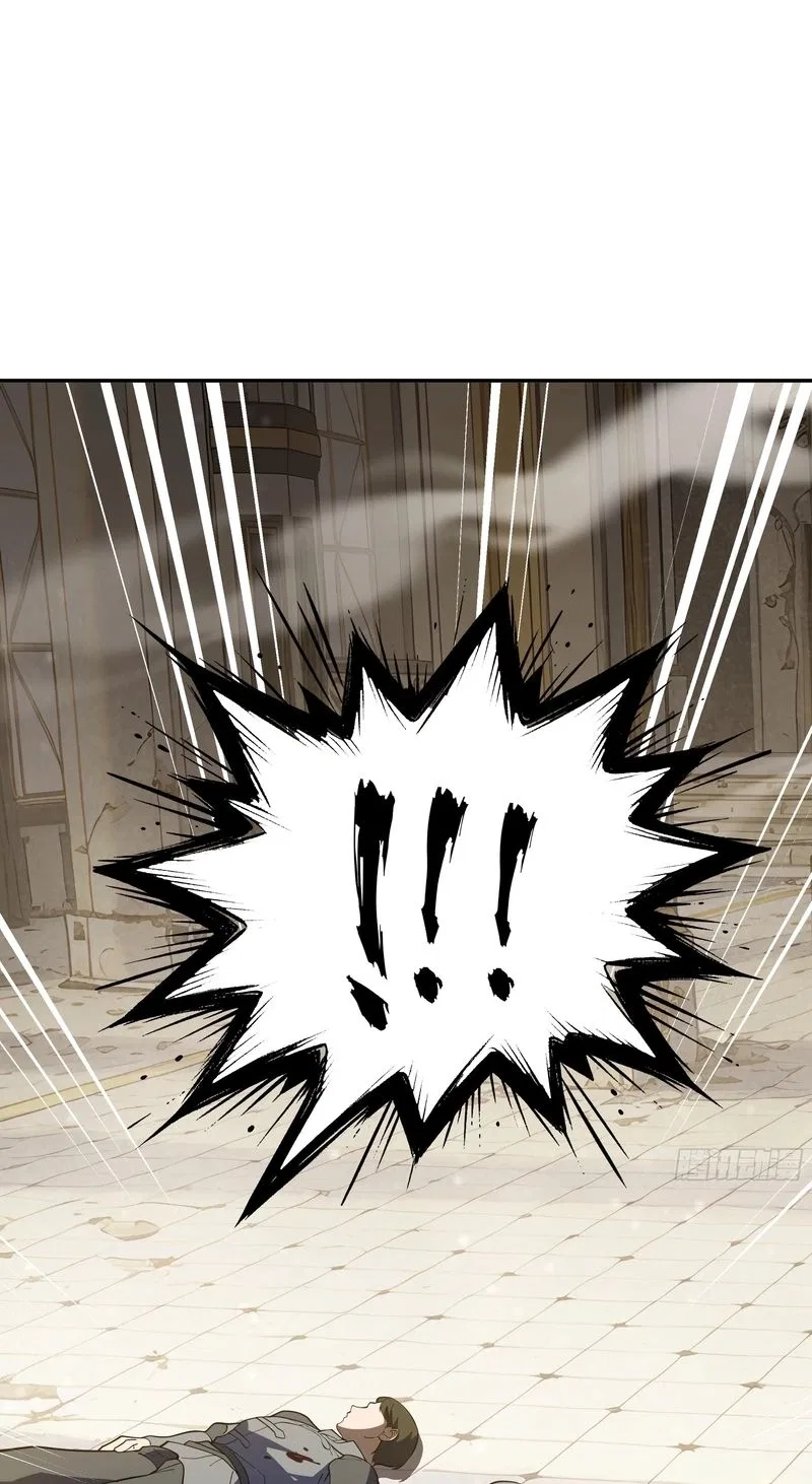 I Owe Billions in Debt, So I Was Forced to Work for an Evil God Chapter 58 – Page 54