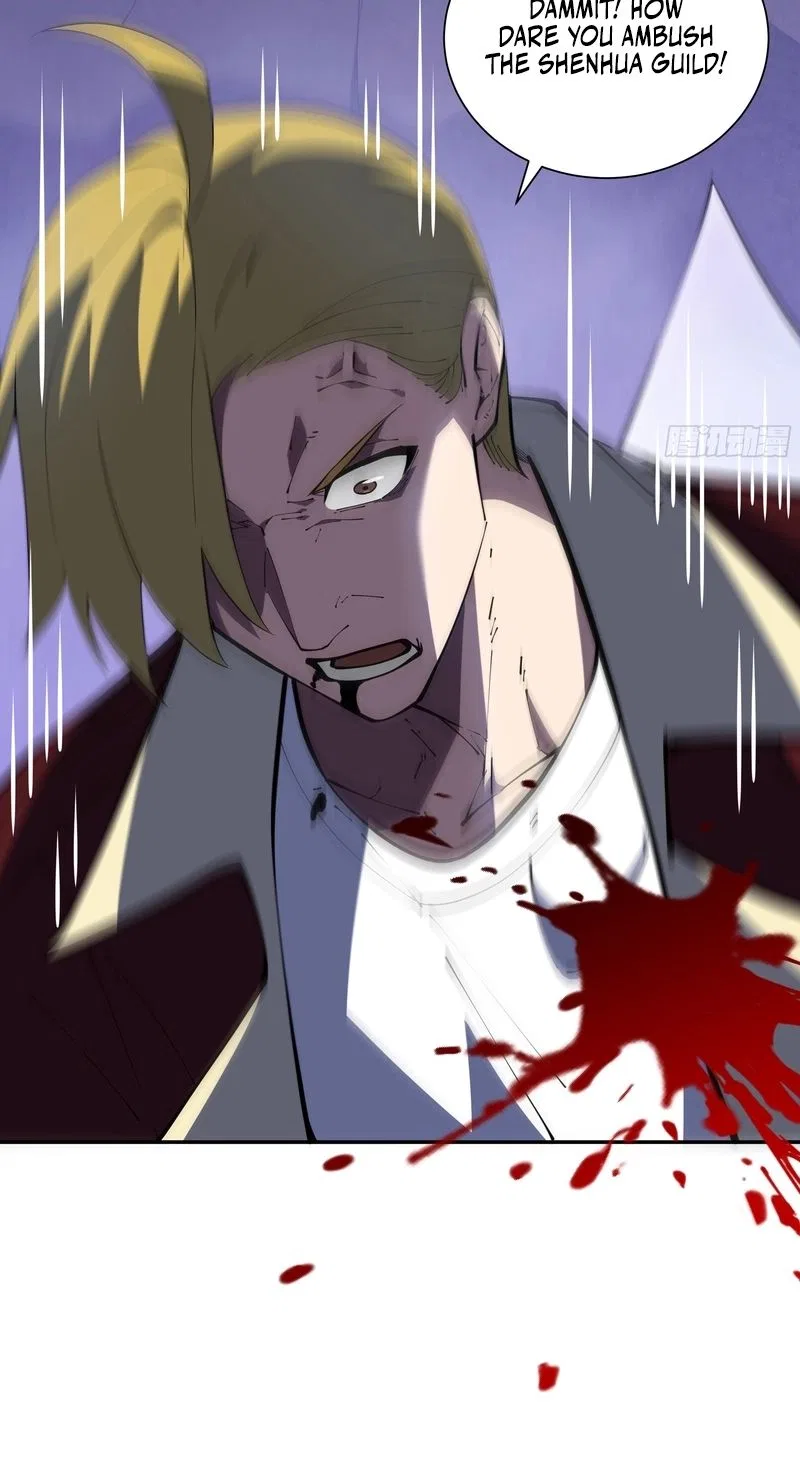 I Owe Billions in Debt, So I Was Forced to Work for an Evil God Chapter 58 – Page 58