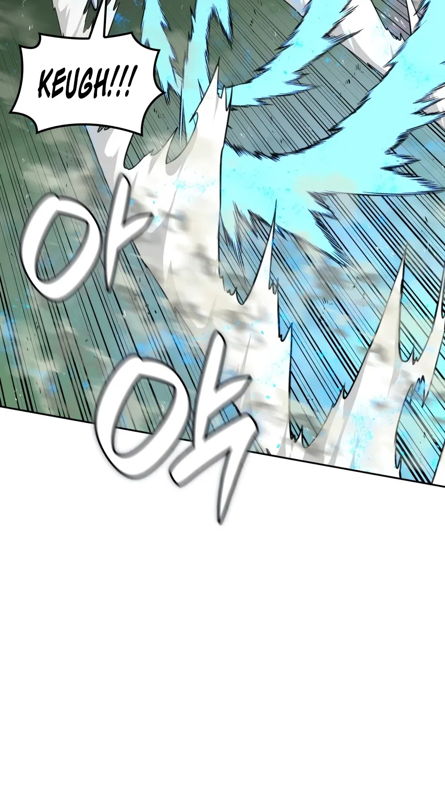 Overgeared (Team Argo) Chapter 332 – Page 13