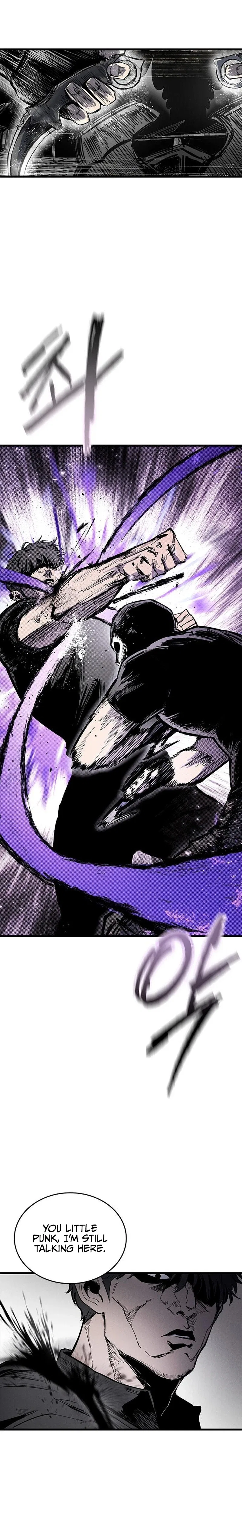 High class Chapter 81 – Page 7