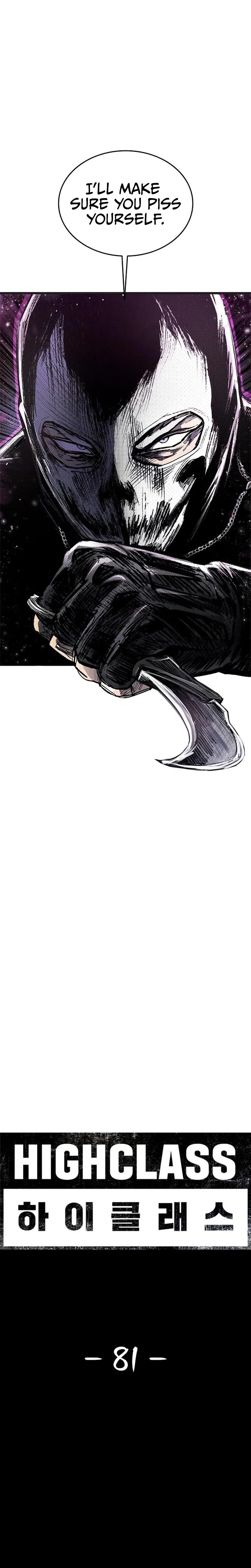 High class Chapter 81 – Page 9